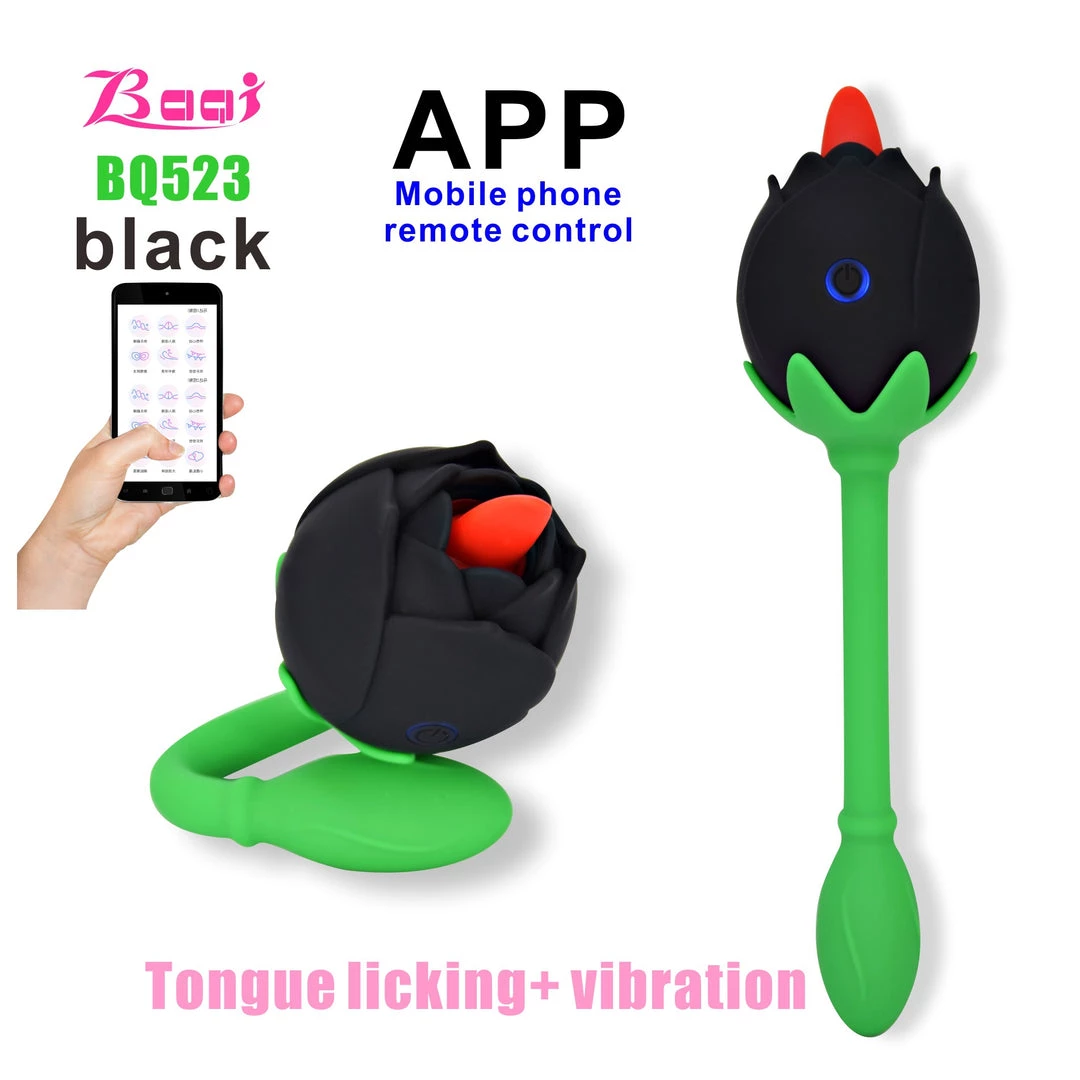 Mysite Rose Wireless Remote Control App Vibrator Rose Vibrators 4 Mysite Rose Wireless Remote Control App Vibrator Rose Vibrators